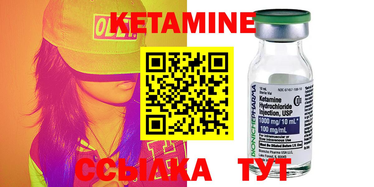 Каннабис Биробиджан