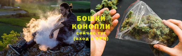 марки nbome Чекалин