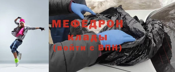 твердый Чегем
