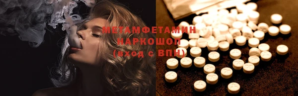 твердый Чегем