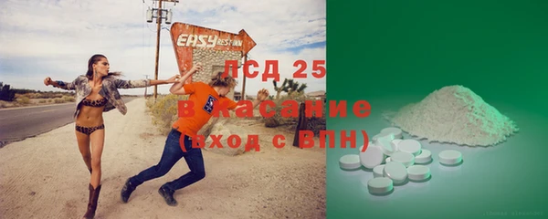 марки nbome Чекалин