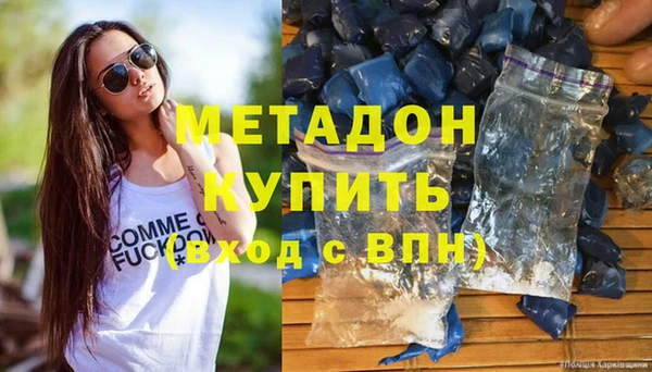 прущие грибы Чердынь