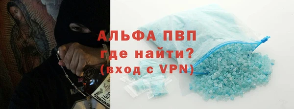 твердый Чегем
