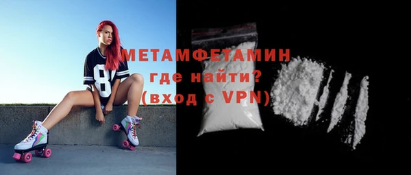марки nbome Чекалин