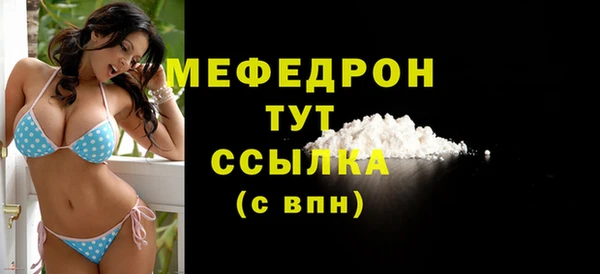 твердый Чегем