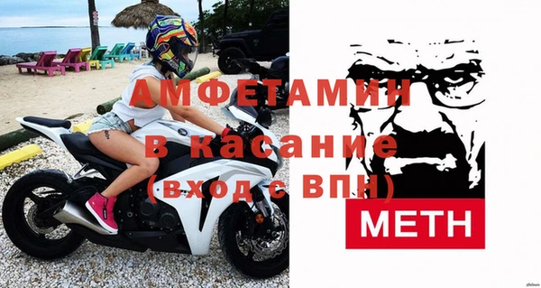 твердый Чегем