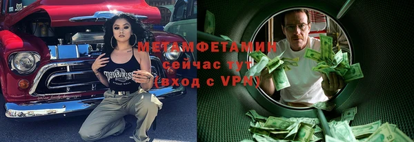 твердый Чегем
