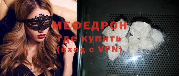 марки nbome Чекалин