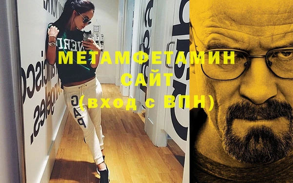 марки nbome Чекалин