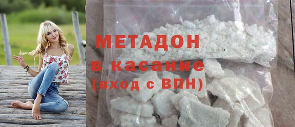 твердый Чегем