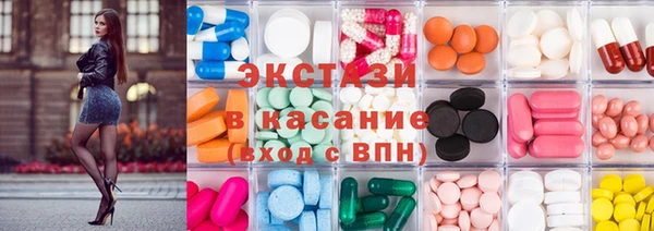 прущие грибы Чердынь