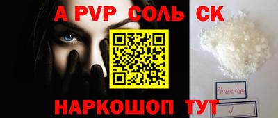гашик Нягань