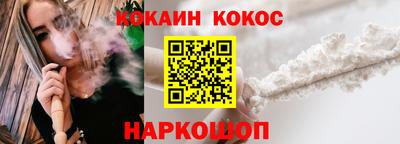прущие грибы Обнинск