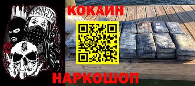 амф Обь