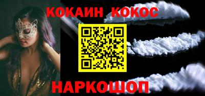 прущие грибы Обнинск