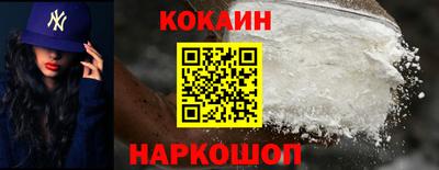 прущие грибы Обнинск