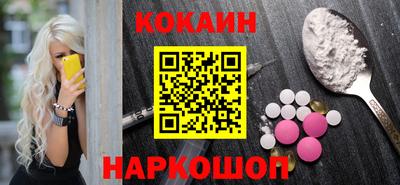 амф Обь