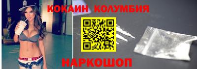 амф Обь