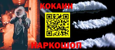 гашик Нягань