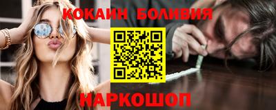 амф Обь