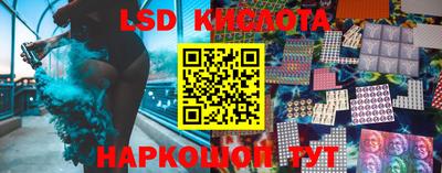 гашик Нягань