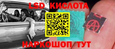 гашик Нягань