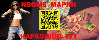 амф Обь