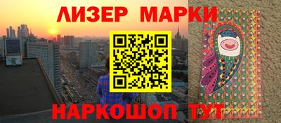 гашик Нягань