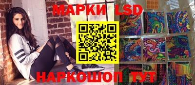 гашик Нягань