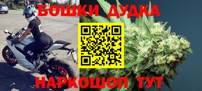 гашик Нягань
