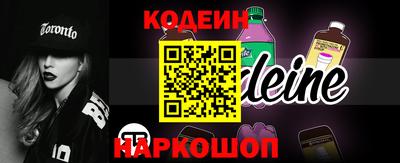 прущие грибы Обнинск