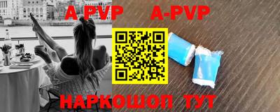 прущие грибы Обнинск