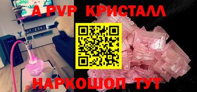 гашик Нягань