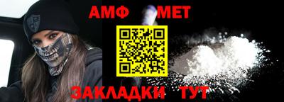 прущие грибы Обнинск