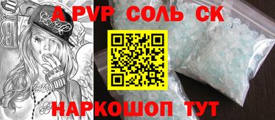 гашик Нягань