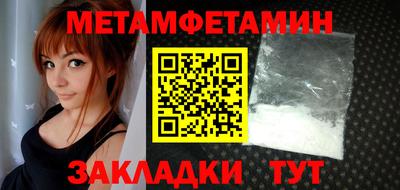 гашик Нягань
