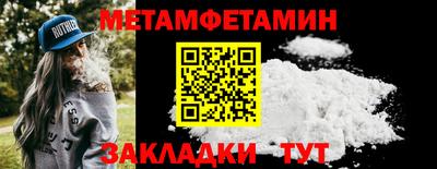 гашик Нягань