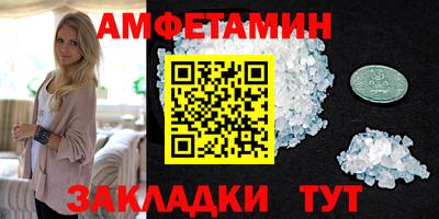 гашик Нягань