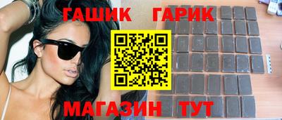 амф Обь