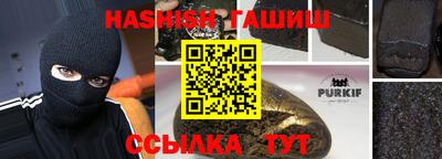 амф Обь