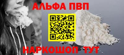гашик Нягань