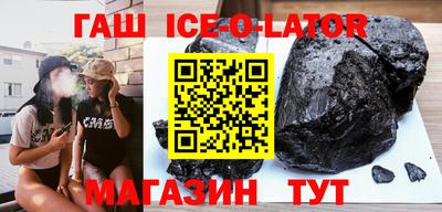 прущие грибы Обнинск