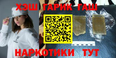 амф Обь