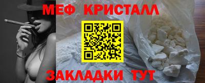 гашик Нягань
