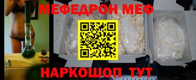 гашик Нягань