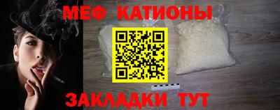 гашик Нягань