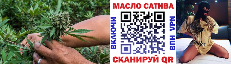 Дистиллят ТГК вейп  omg маркетплейс  Биробиджан 